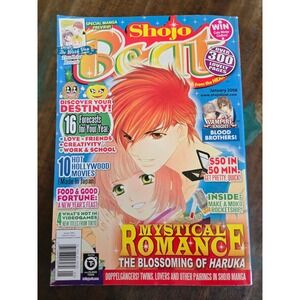 Shojo Beat Magazine January 2008 Vol 4 Issue 1 Vampire Knight Manga Viz Media